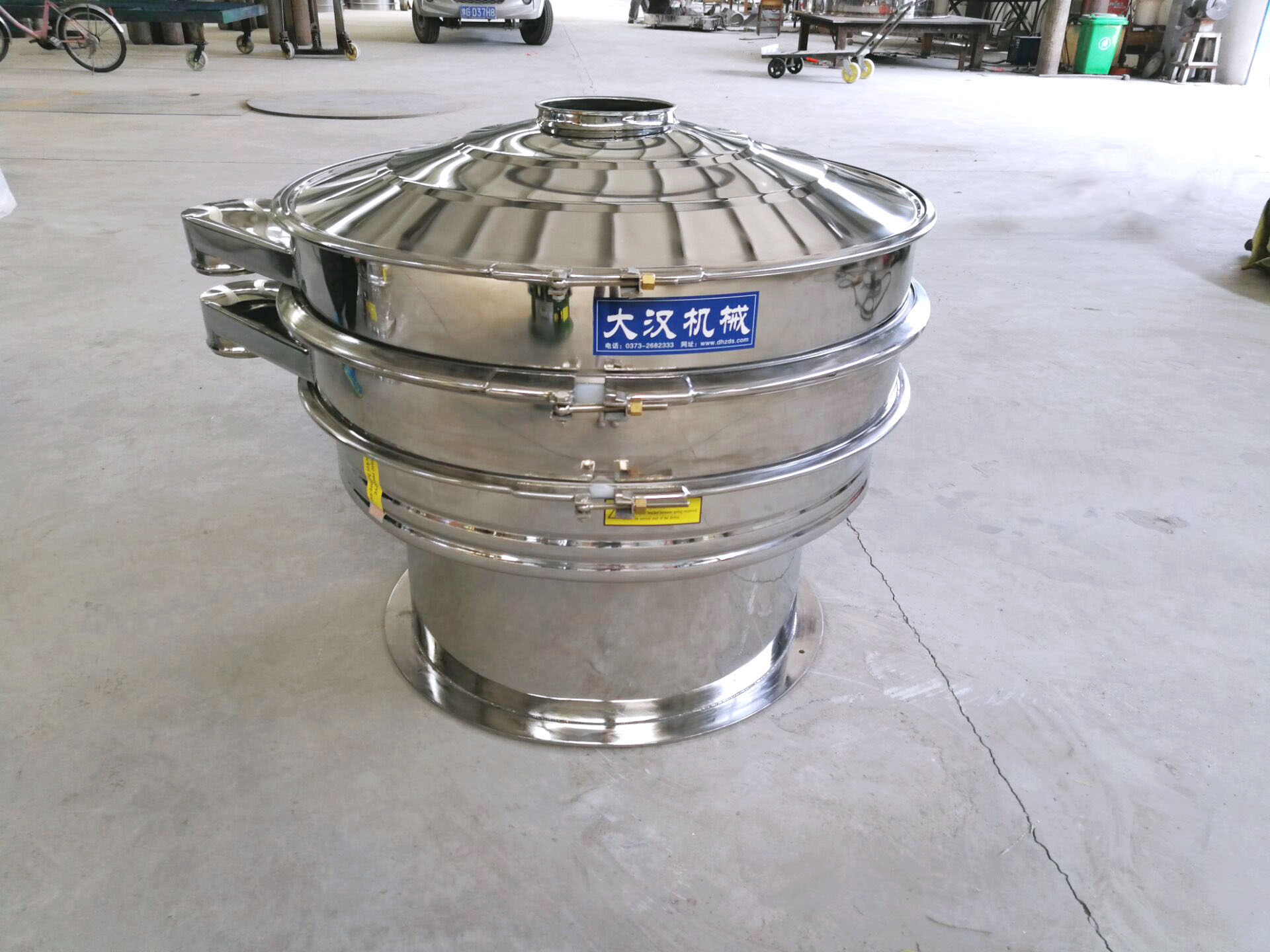 全不鏽鋼食品振動篩