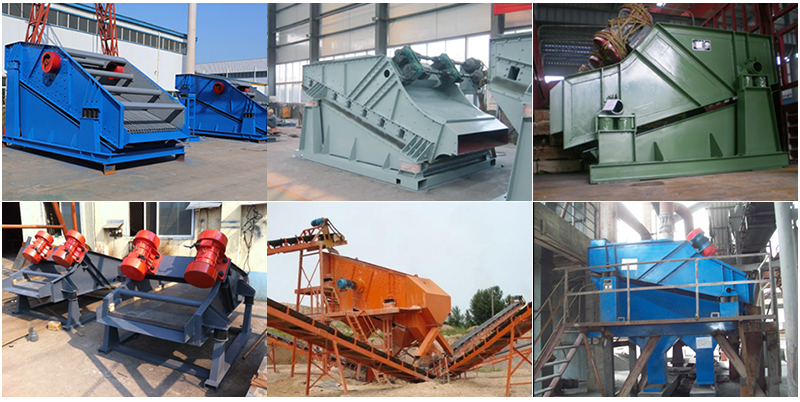 ZSG礦用振動篩批量産品展示和使用現場展示